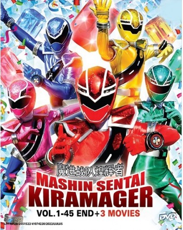 MASHIN SENTAI KIRAMAGER VOL.1-45 END+ 3 MOVIES